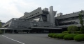 Kyoto Conference Center 