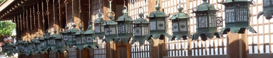 Small lanterns on Mijajima, Japan